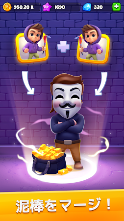 Game screenshot Merge Robbers: 採掘金ゲーム hack