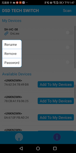 DSD TECH SWITCH Screen 2