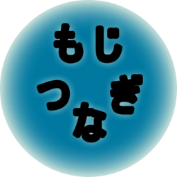 Icon image Mojitsunagi
