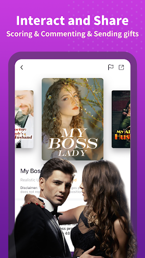 PopNovel Screen 3
