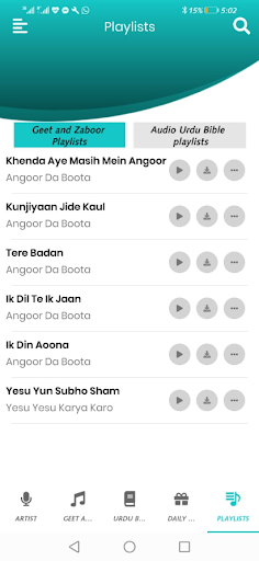 Parastish - Audio Geet, Zaboor Screen 3