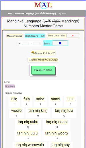 Mandinka M(A)L Screen 2