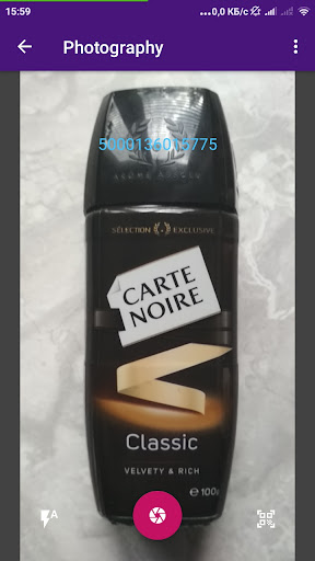 SVP Barcode Collector Screen 2