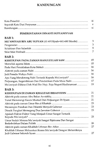 Pemerintahan Kerajaan Umayyah Screen 2