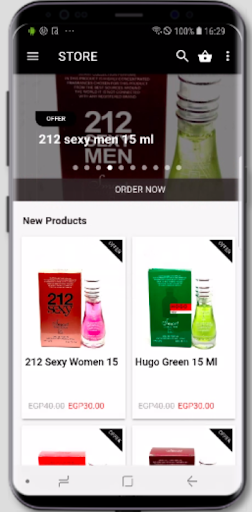 Allneeds4u screenshot 1