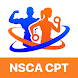 NSCA CPT Exam Prep 2024 - Androidアプリ