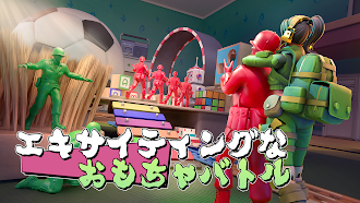 Game screenshot アーミーメン・ストライク-反撃 mod apk