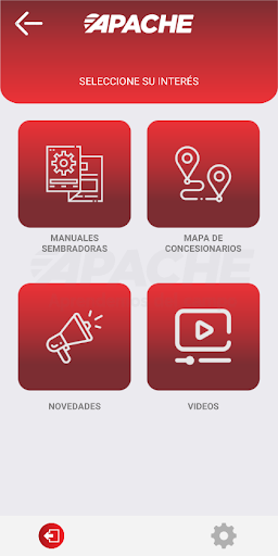 APACHE Cerca Screen 2