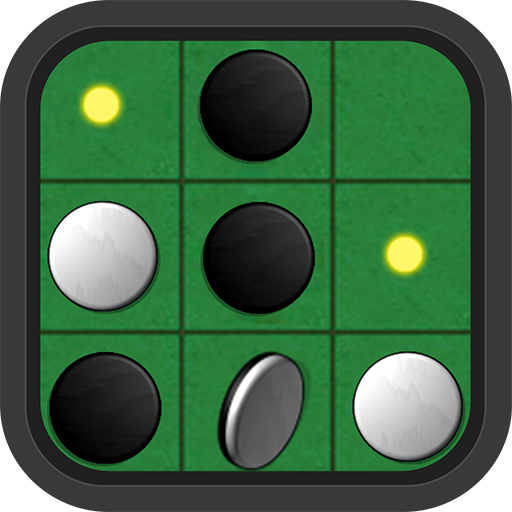 Reversi logo