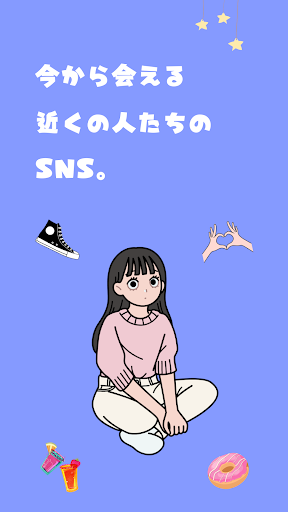 Android application Comaty screenshort