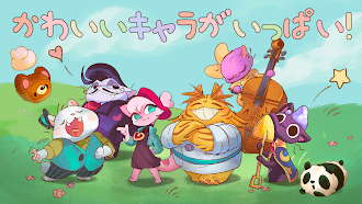 Game screenshot キャンプファイヤーの猫カフェ hack