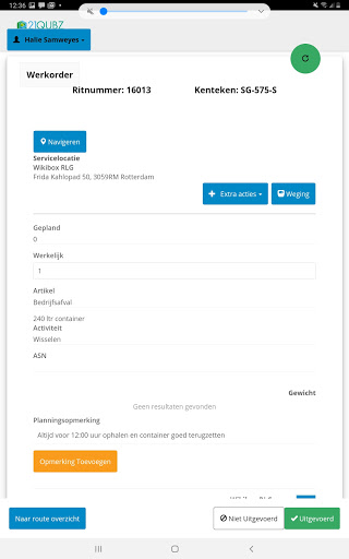 Android application 21Route screenshort