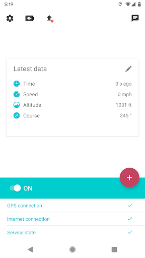 Sight Path Screen 2
