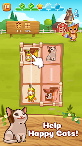 Happy Cats Farm: Banana Puzzle
