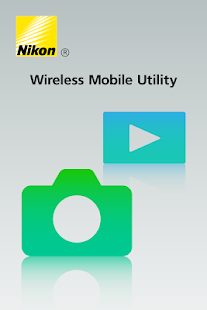 WirelessMobileUtility  Screenshots 1