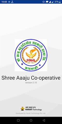 Android application Shree Aaju Co-operative : X-pe screenshort