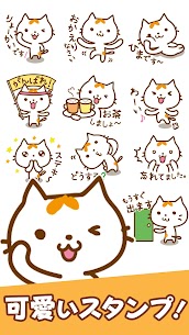Cat Motchi Stickers en37 1