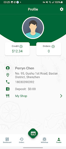Delr Merchant Screen 3