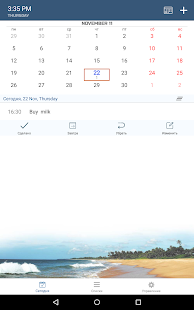 Твое время: Календарь и список Screenshot