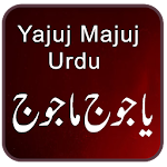 Cover Image of Download Yajuj Majuj  APK