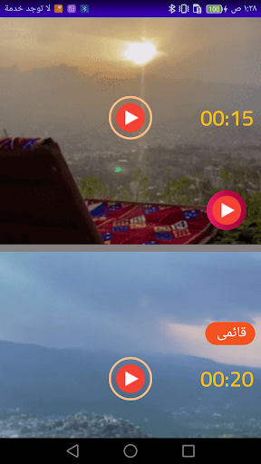 حالات اجمال مدينة يمنية بدونت