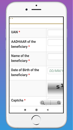 EPFO Portal Passbook Screen 2
