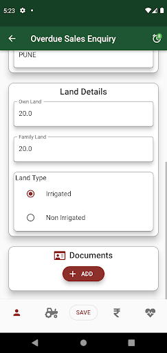 TracBiz Screen 3