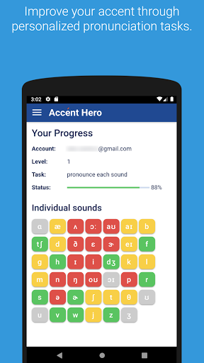 Accent Hero - American English Screen 2