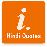 Hindi Picture Quotes & Status icon