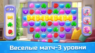 Game screenshot Space Decor : Villa apk download