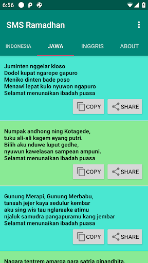 SMS Ramadhan 1442H Screen 2
