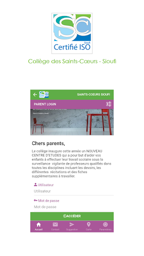 SSCC Sioufi