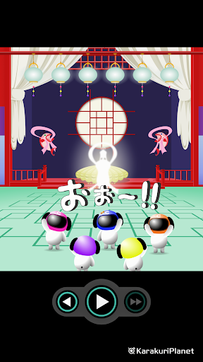 チャズケンジャーとリュウグウノシロ　