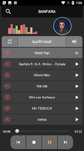 Sanfara اغاني سانفارا بدون نت Screen 3