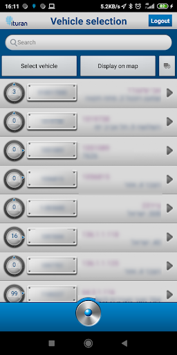 איתוראן – Edas Screen 2
