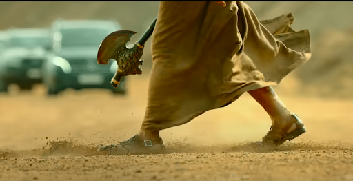 Android application Veera Simha Reddy screenshort