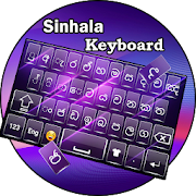 Top 20 Tools Apps Like Sinhala Keyboard - Best Alternatives
