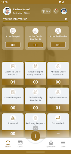 Screenshot of UAEICP