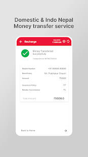 Merchant - AePS & Micro ATM android2mod screenshots 4