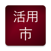 Top 30 Education Apps Like Japanese Conjugation City - Best Alternatives