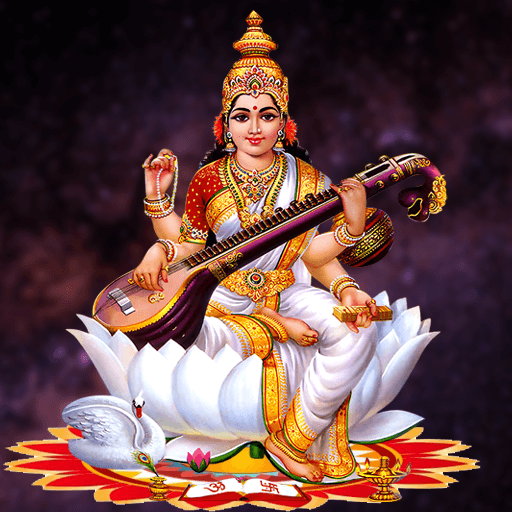 Lord Saraswati Devi HD Wallpap