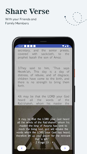 Modern English Version Screen 3