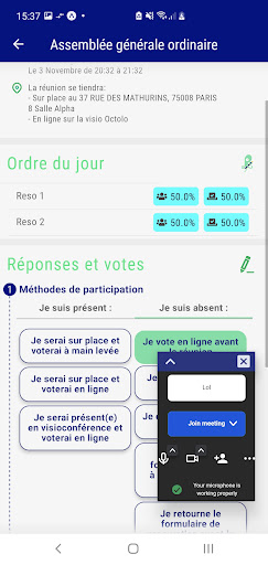 Android application Octolo screenshort