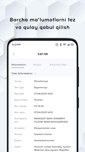 ANET Screen 2