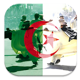 Sonneries Algériennes icon