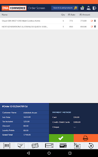 Retail Point of Sale (POS) Screen 2