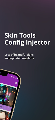 Skin Tools ML: Config Injectorのおすすめ画像5