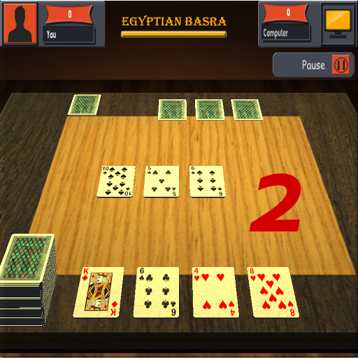 Egyptian Basra 2 5.03 Icon