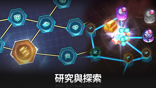 螢幕截圖圖片