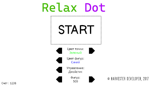 Relax Dot Screen 3